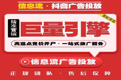 百度竞价推广公司成功经验：如何选择合适的关键词