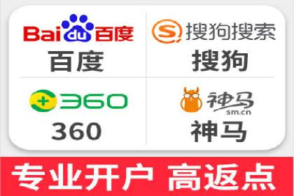 短视频信息流广告的创意表达及多平台投放策略
